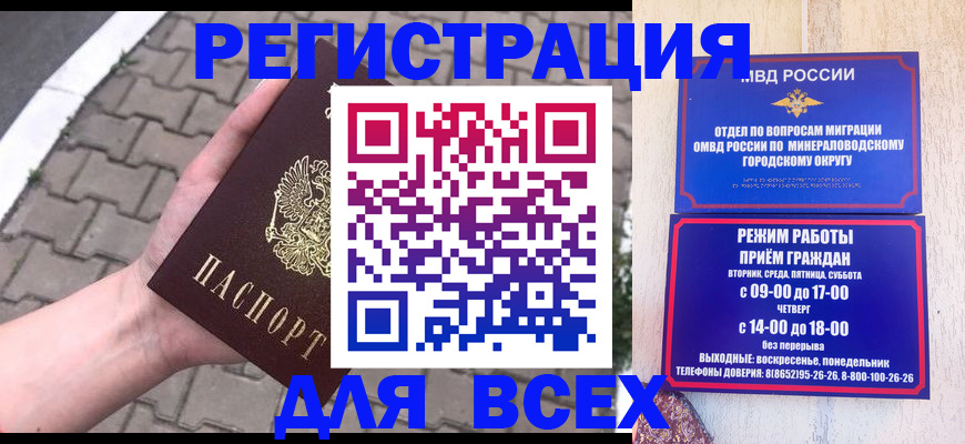 форма 3 в Нязепетровске