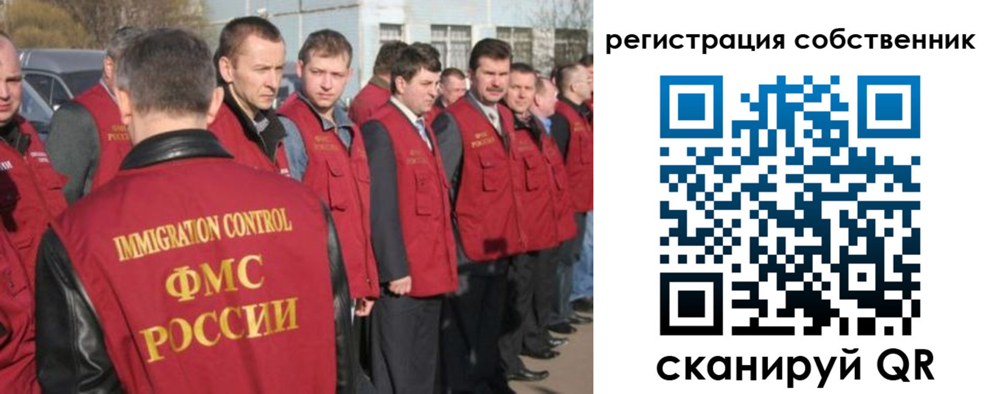 временная регистрация адрес в Нязепетровске