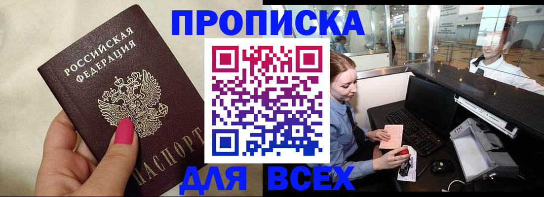 форма 3 в Нязепетровске